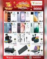 Mark & Save  Al Khoud  Offers from 27 to 30 November Shopping Festival offers - Page 4