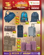 Mark & Save  Al Khoud  Offers from 27 to 30 November Shopping Festival offers - Page 10