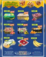 Hoor Al Ain Hypermarket  Sinaw  Offers from 27 to 29 November Fresh offers - Page 2
