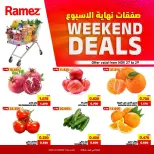 Ofertas de Mercados Ramez  Salalah  de 27 a 29 noviembre Ofertas de fin de semana - Página 1