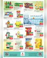 Ofertas de Nesto  Salalah  de 28 a 30 noviembre Ofertas de PRIME DAYS - Página 5