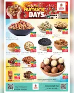 Ofertas de Nesto  Salalah  de 28 a 30 noviembre Ofertas de PRIME DAYS - Página 8