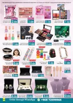 Ofertas de A&H Oman de 27 noviembre a 23 diciembre 2025 Mega Venta - Página 10