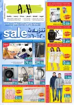 Ofertas de A&H Oman de 27 noviembre a 23 diciembre 2025 Mega Venta - Página 1