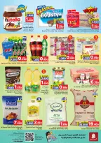 Ofertas de Nesto Oman de 27 a 29 noviembre 2025 Ofertas de precios increíbles - Página 3