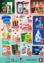 Ofertas de Nesto Oman de 27 a 29 noviembre 2025 Ofertas de precios increíbles - Página 4
