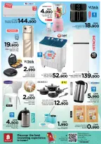 Ofertas de Nesto Oman de 27 a 29 noviembre 2025 Ofertas de precios increíbles - Página 5