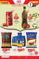 BIM Market Egypt Offers Friday 28 November Friday Offers - Page 2