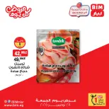 BIM Market Egypt Offers Friday 28 November Everyday offers - Page 6