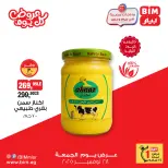BIM Market Egypt Offers Friday 28 November Everyday offers - Page 1