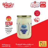 BIM Market Egypt Offers Friday 28 November Everyday offers - Page 2