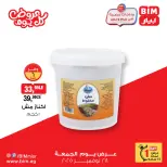 BIM Market Egypt Offers Friday 28 November Everyday offers - Page 3