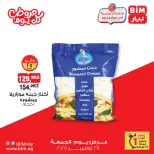 BIM Market Egypt Offers Friday 28 November Everyday offers - Page 4