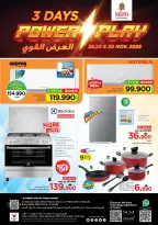 Ofertas de Nesto Oman de 28 a 30 noviembre 2025 Oferta solo por 3 días - Página 1