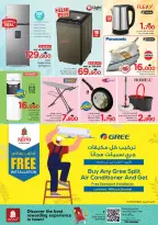 Ofertas de Nesto Oman de 28 a 30 noviembre 2025 Oferta solo por 3 días - Página 2