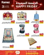 Ofertas de Mercados Ramez Bahréin viernes 28 noviembre Ofertas de feliz viernes - Mercados Ramez - Bahréin - 28 noviembre 2025 – 28 noviembre 2025 - Página 3