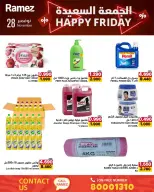 Ofertas de Mercados Ramez Bahréin viernes 28 noviembre Ofertas de feliz viernes - Mercados Ramez - Bahréin - 28 noviembre 2025 – 28 noviembre 2025 - Página 7