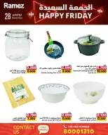 Ofertas de Mercados Ramez Bahréin viernes 28 noviembre Ofertas de feliz viernes - Mercados Ramez - Bahréin - 28 noviembre 2025 – 28 noviembre 2025 - Página 6