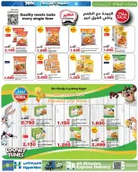 Offres HyperMax Bahrein de 26 novembre à 9 décembre 2025 Offres Max Friday