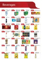 Ofertas de mercado ABA Egipto de 26 noviembre a 10 diciembre 2025 Ofertas del Black Friday