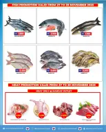 Highway center Kuwait Offers from 26 November to 2 December 2025 Flash Sale