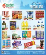 Mango Hypermarket Kuwait Offers from 26 November to 2 December 2025 Winter Deals