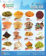 Mango Hypermarket Kuwait Offers from 26 November to 2 December 2025 Winter Deals