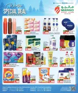Mango Hypermarket Kuwait Offers from 26 November to 2 December 2025 Winter Deals