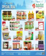 Mango Hypermarket Kuwait Offers from 26 November to 2 December 2025 Winter Deals