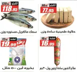 El Fergany Hypermarket Egypt Offers from 27 to 29 November 2025 White Friday Deals
