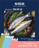 Ofertas de Tiendas Oscar Egipto de 27 a 29 noviembre 2025 Ofertas de fin de semana