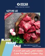 Ofertas de Tiendas Oscar Egipto de 27 a 29 noviembre 2025 Ofertas de fin de semana