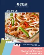 Ofertas de Tiendas Oscar Egipto de 27 a 29 noviembre 2025 Ofertas de fin de semana