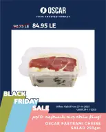 Ofertas de Tiendas Oscar Egipto de 27 a 29 noviembre 2025 Ofertas de fin de semana