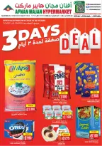 Ofertas de Hipermercado Afnan Majan Oman de 28 a 30 noviembre 2025 Oferta de 3 días - Página 1