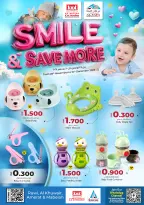 Offres Commerce KM et Al Safa Oman de 28 novembre à 10 décembre 2025 Souriez et économisez plus d'offres - Page 1