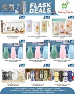 Offres Fierté de Bahreïn Bahrein de 27 novembre à 6 décembre 2025 Offres du Super Vendredi