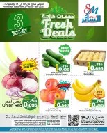 Al Sater markets Bahrain Offers from 27 to 29 November 2025 Fresh deals