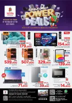 Ofertas de Nesto  Salalah  de 26 noviembre a 7 diciembre Ofertas de energía - Página 1