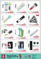 Ofertas de Nesto  Salalah  de 26 noviembre a 7 diciembre Ofertas de energía - Página 13