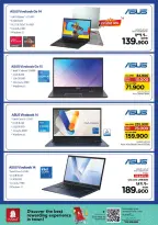 Ofertas de Nesto  Salalah  de 26 noviembre a 7 diciembre Ofertas de energía - Página 15
