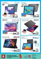 Ofertas de Nesto  Salalah  de 26 noviembre a 7 diciembre Ofertas de energía - Página 18