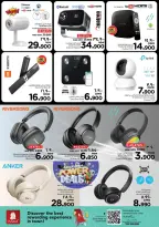 Ofertas de Nesto  Salalah  de 26 noviembre a 7 diciembre Ofertas de energía - Página 22