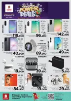 Ofertas de Nesto  Salalah  de 26 noviembre a 7 diciembre Ofertas de energía - Página 24