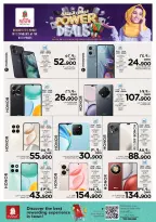 Ofertas de Nesto  Salalah  de 26 noviembre a 7 diciembre Ofertas de energía - Página 26