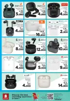 Ofertas de Nesto  Salalah  de 26 noviembre a 7 diciembre Ofertas de energía - Página 30