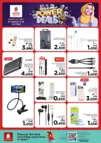 Ofertas de Nesto  Salalah  de 26 noviembre a 7 diciembre Ofertas de energía - Página 32