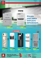 Ofertas de Nesto  Salalah  de 26 noviembre a 7 diciembre Ofertas de energía - Página 40