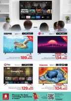 Ofertas de Nesto  Salalah  de 26 noviembre a 7 diciembre Ofertas de energía - Página 5