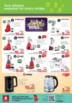 Ofertas de Nesto  Salalah  de 26 noviembre a 7 diciembre Ofertas de energía - Página 45
